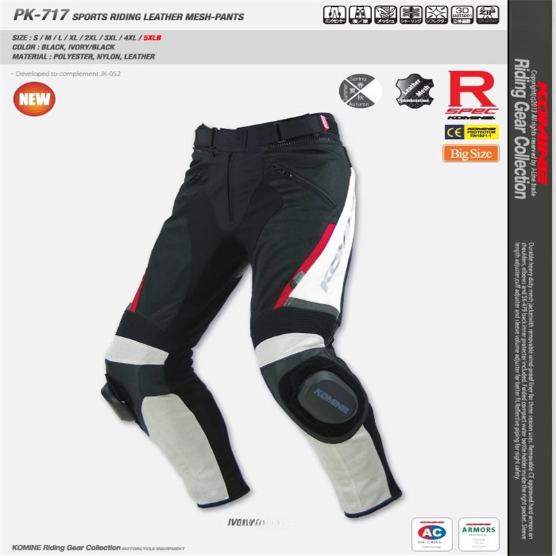 Komine Summer Motorcycle Ridin - Riding Gear ulasan dan harga