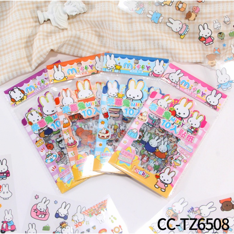 Miffy Rabbit Sticker Creative  - Atv Parts ulasan dan harga