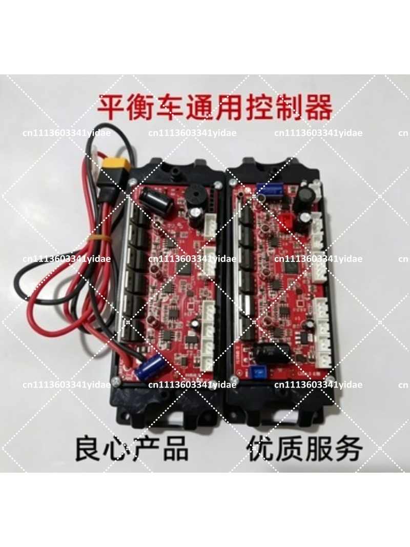 6 8 10 Inch Hoverboard Main Co - Scooter Parts ulasan dan harga